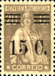 Stamp 470