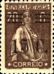 Stamp 471