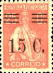 Stamp 473