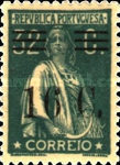 Stamp 475