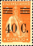 Stamp 476