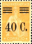 Stamp 477