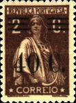 Stamp 478