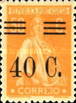 Stamp 480