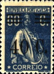 Stamp 481