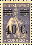 Stamp 482