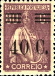 Stamp 484