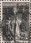 Stamp 486