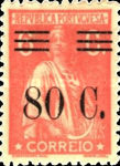 Stamp 488