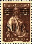 Stamp 489