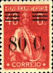 Stamp 490