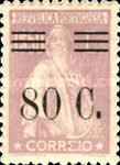 Stamp 491