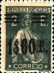 Stamp 494