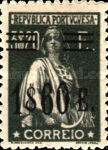 Stamp 495