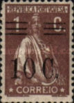 Stamp 465