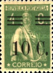 Stamp 466