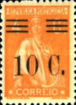 Stamp 467