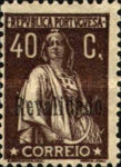 Stamp 499