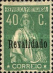 Stamp 500