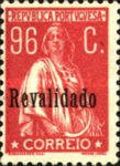 Stamp 501