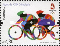 Stamp 3265