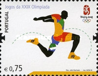 Stamp 3267