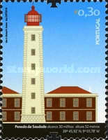 Stamp 3289