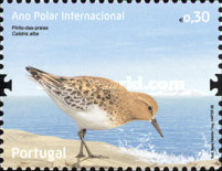 Stamp 3297