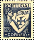 Stamp 538