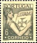 Stamp 523