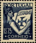 Stamp 590