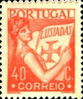 Stamp 530