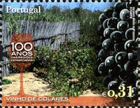 Stamp 3325