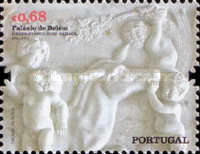 Stamp 3438