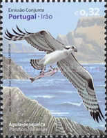 Stamp 3442