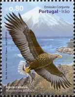 Stamp 3443