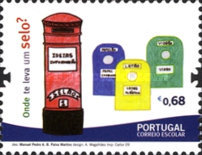 Stamp 3460