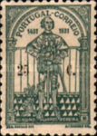 Stamp 550