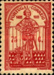 Stamp 552