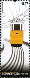 Stamp 3507