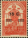 Stamp 555