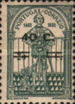 Stamp 557