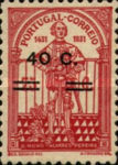 Stamp 558