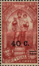 Stamp 564