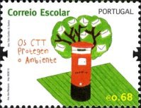 Stamp 3572