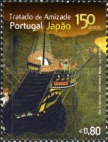 Stamp 3576