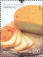 Stamp 3591