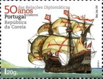 Stamp 3610