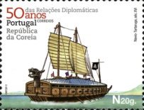 Stamp 3611