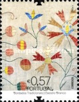 Stamp 3635